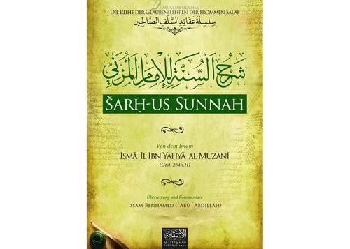 Sarh-us Sunnah