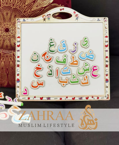 Arabische Buchstaben Whiteboard Tafel