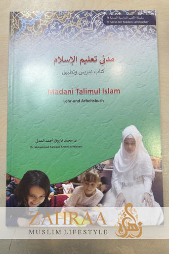 Madani Talimul Islam Lehr- und Arbeitsbuch
