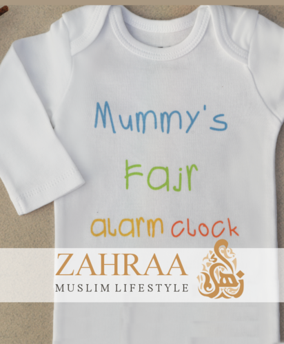 Baby Body "mummy's fajr alarm clock"