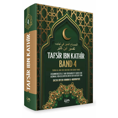 Tafsir Ibn Kathir (Band 4)  von 10 -