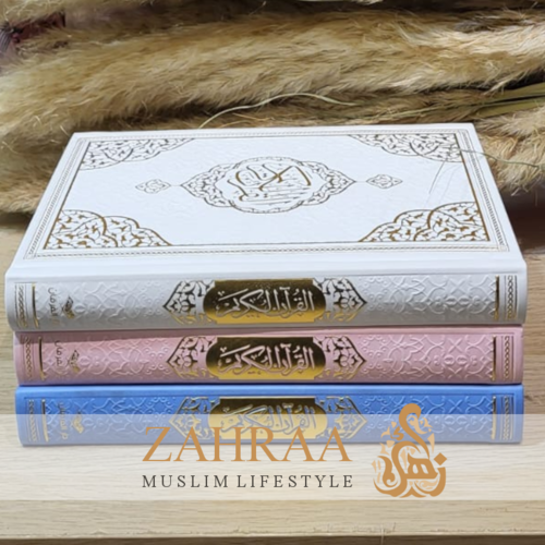 Quran Geprägt Arabisch