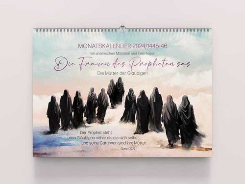 Islamischer Wandkalender 2024 - Die Frauen des Propheten