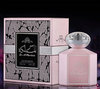 Ser Al Mamlakah 100ml Eau De Parfum