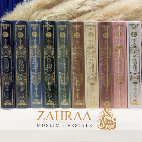 Velvet Quran Arabic