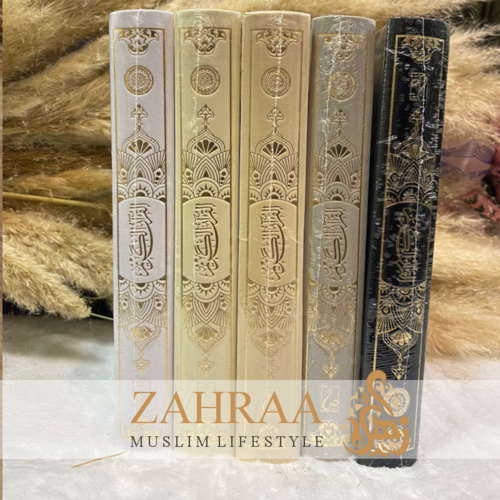 Velvet Quran Arabic