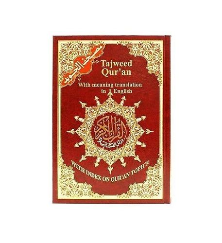 Quran Tajweed - Arabic/Englisch (24,5 x17,5 cm)