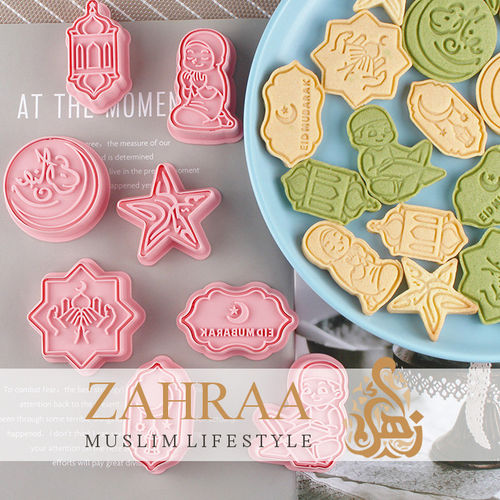 Islamic Cookie Cutter with Stencil Nr.1 (8 Pcs.)