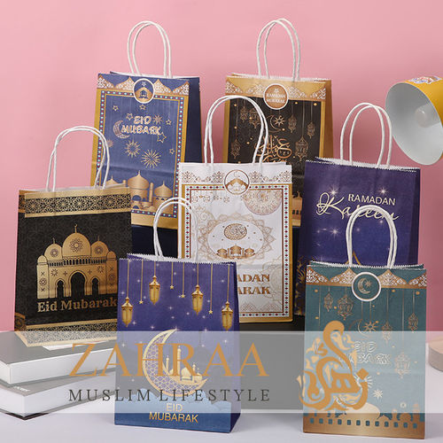 Gift Bag Printed for Ramadan and Eid Small