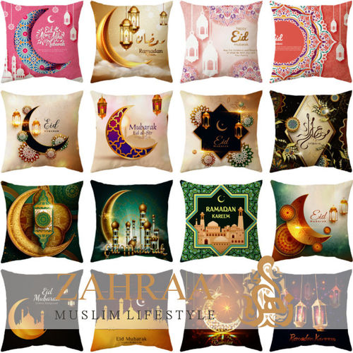 Pillowcase for Ramadan and Eid with zip (without padding)