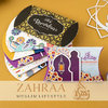 Foldable gift box for Ramadan and Eid