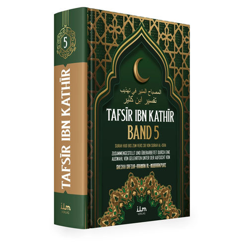 Tafsir Ibn Kathir (Band 5)  von 10 -