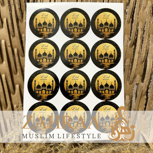 Eid Stickers 12 Pieces (O)