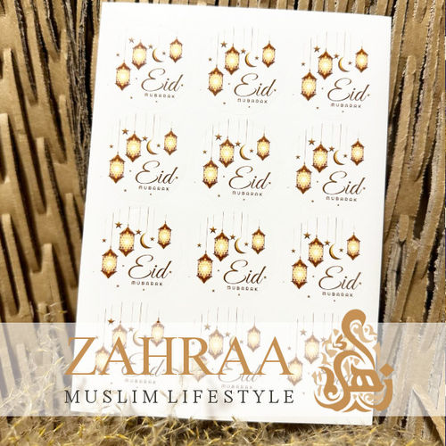 Eid Stickers 12 Pieces (P)