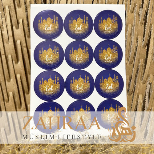 Eid Stickers 12 Pieces (Q)