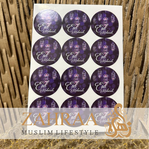 Eid Stickers 12 Pieces (R)