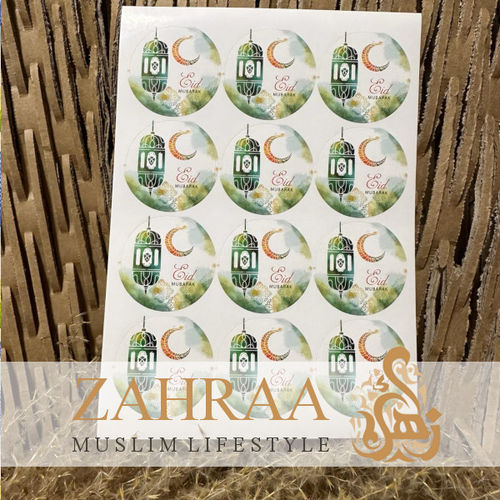 Eid Sticker 12 Stück (T)