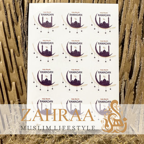 Eid Stickers 12 Pieces (W)