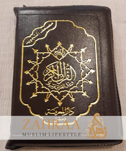 Taschenquran mit Tajweed Klein Dunkelblau/Silber