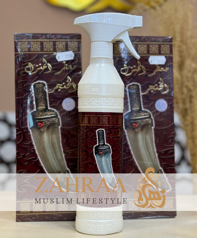 Room Spray Al Khangar 500 ml