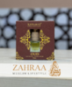 Karamat Autoduft 5ml OUD