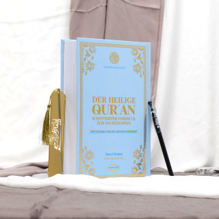 DER HEILIGE QUR'AN SCHATTIERTER VORDRUCK ZUM NACHZEICHNEN Gebundene Ausgabe