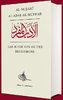 Al-Adab Al-Mufrad Das Buch des guten Benehmens