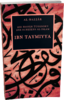 Al-Bazzar Die hohen Tugenden des Scheikhs al-Islam Ibn Taymiyya
