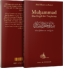 Muhammad, das Siegel des Propheten