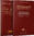 Muhammad, das Siegel des Propheten