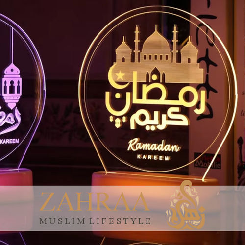 Ramadan 3D LED Table Lamp 1