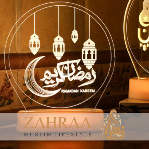 Ramadan 3D LED Table Lamp 2