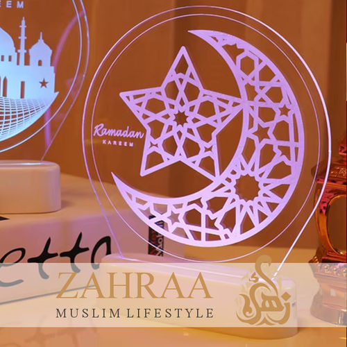 Ramadan 3D LED Table Lamp 4