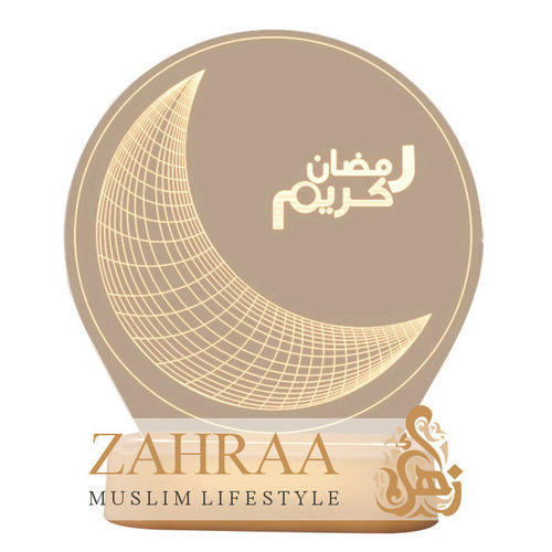 Ramadan 3D LED Table Lamp 5
