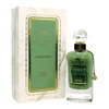 Pistachio Ithra Dubai Musk 100ml Eau de Parfum