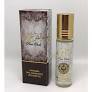 Pure Oudi 10ml - Parfum Öl
