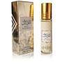 Bint Hooran 10ml - Parfum Öl