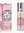Hareem Al Sultan 10ml - Parfum Öl