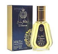 Al Dirgham 50ml Eau De Parfum
