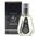 Hayaati 50ml Eau De Parfum