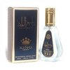 Taj Al Malik 50ml Eau De Parfum