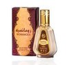 Romancea 50ml Eau De Parfum