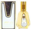 Turab al Dhahab 50ml Eau De Parfum