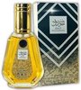 Bint Hooran 50ml Eau De Parfum