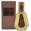 Mousuf 50ml Eau De Parfum