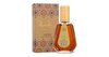 Raghba 50ml Eau De Parfum