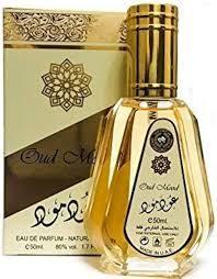 Oud Mood 50ml Eau De Parfum