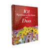 101 Korangeschichten und Dua (Prophetengeschichten)