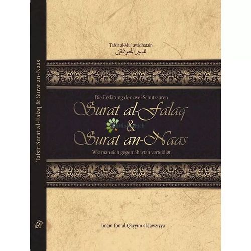 Die Erklärung der zwei Schutzsuren