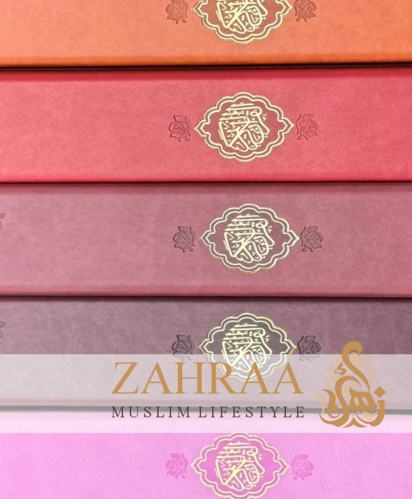 Quran zum Nachschreiben inkl. Übungsheft und Stifte